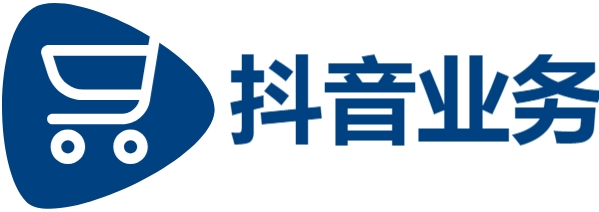 业务自助下单平台全网低价|qq说说赞自助下单|DY粉丝业务